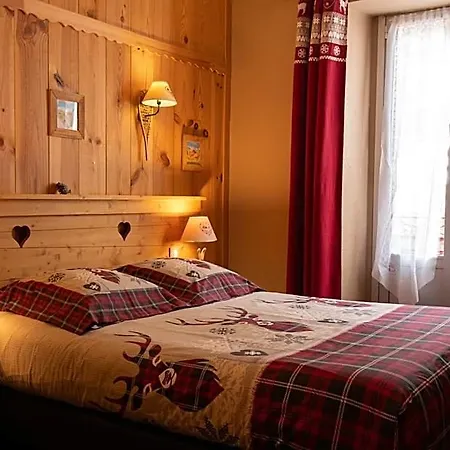 Quin Te Va 2* Cauterets